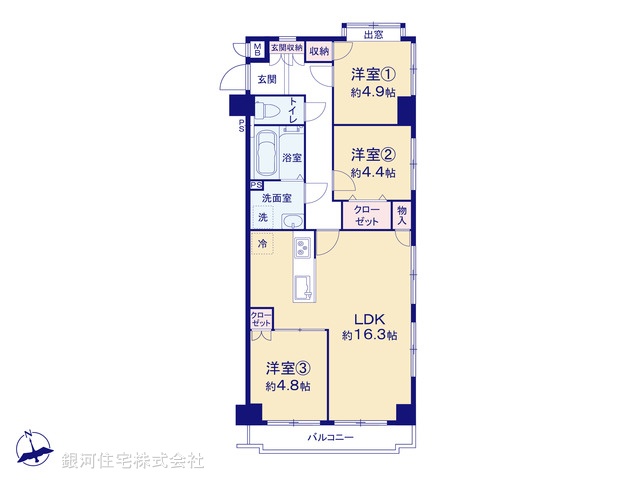 G00381435 東京都大田区大森南１丁目 中古マンション 5299万円【間取図】