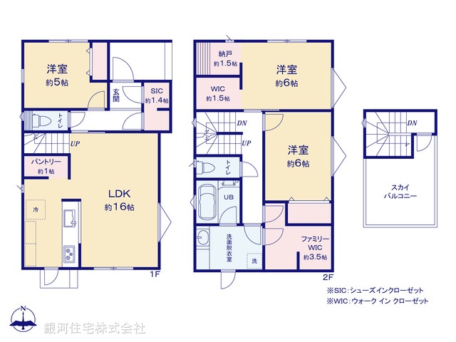 G00381441 神奈川県平塚市出縄 新築一戸建て 3499万円【間取図】