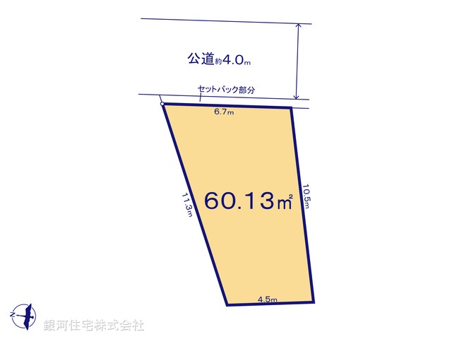 G00381451 東京都中野区中央５丁目 土地 7980万円【区画図】