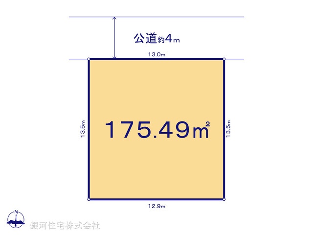 G00381456 神奈川県横須賀市岩戸２丁目 土地 1980万円【区画図】