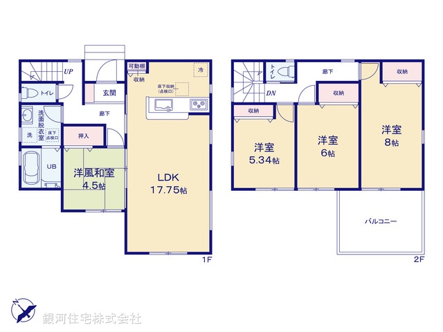 G00381472 埼玉県さいたま市岩槻区西原台２丁目 新築一戸建て 3580万円【間取図】