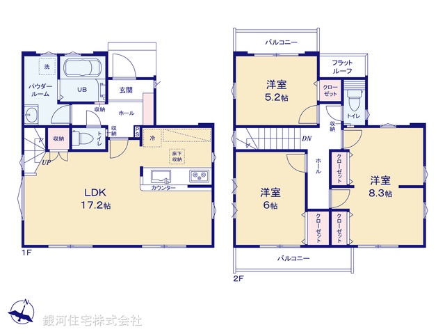 G00381509 東京都府中市浅間町４丁目 新築一戸建て 6199万円【間取図】