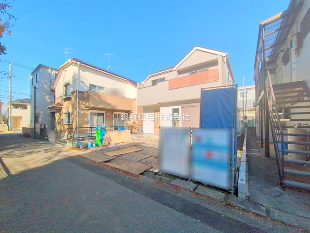 散田町５丁目