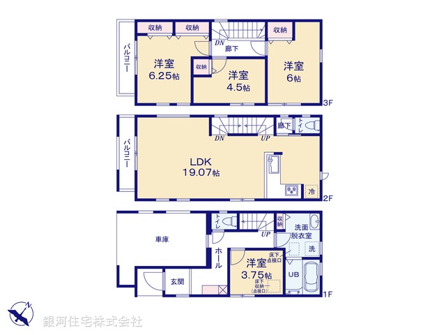 G00381532 千葉県千葉市稲毛区穴川３丁目 新築一戸建て 3790万円【間取図】