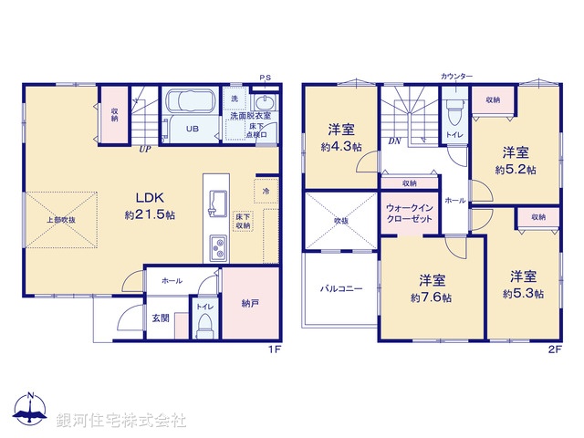 G00381548 東京都国立市西２丁目 新築一戸建て 7599万円【間取図】