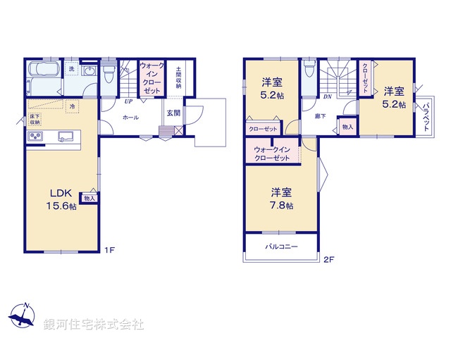 G00381558 埼玉県幸手市南３丁目 新築一戸建て 2830万円【間取図】