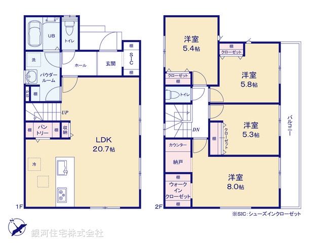 G00381561 神奈川県横浜市保土ヶ谷区上菅田町 新築一戸建て 5090万円【間取図】