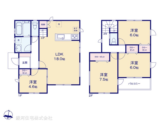 G00381571 東京都八王子市中山 新築一戸建て 3280万円【間取図】