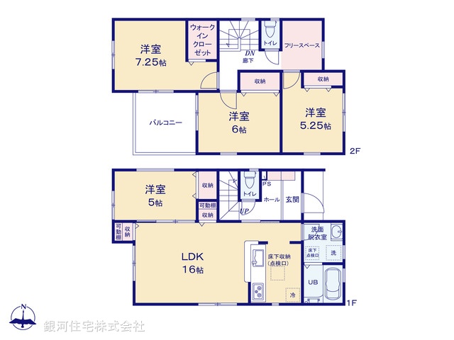 G00381589 千葉県市川市奉免町 新築一戸建て 4380万円【間取図】
