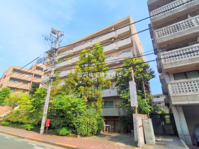 田園調布１丁目