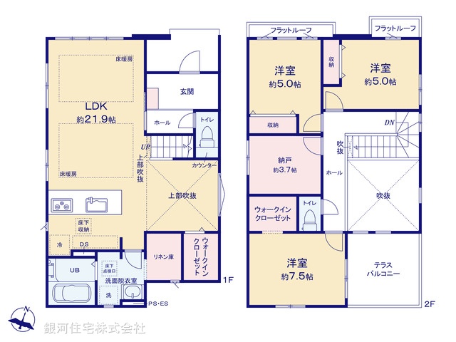 G00381646 千葉県流山市平和台５丁目 新築一戸建て 6299万円【間取図】
