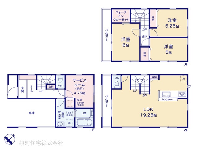 G00381657 千葉県千葉市美浜区稲毛海岸４丁目 新築一戸建て 4290万円【間取図】