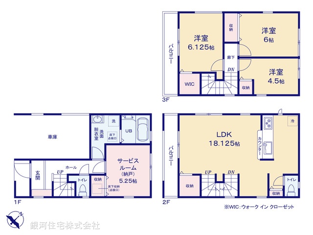 G00381658 千葉県千葉市美浜区稲毛海岸４丁目 新築一戸建て 4190万円【間取図】