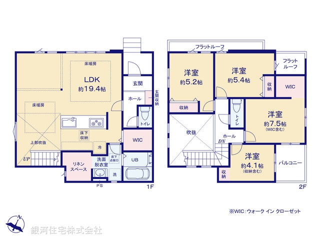 G00381670 埼玉県さいたま市浦和区大原２丁目 新築一戸建て 5498万円【間取図】