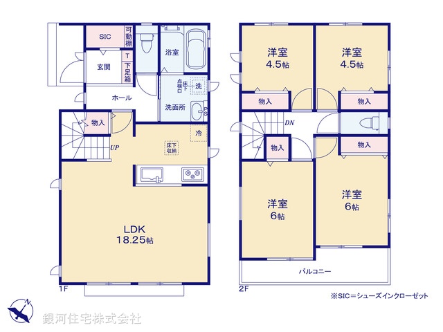 G00381675 神奈川県横浜市瀬谷区中屋敷２丁目 新築一戸建て 4190万円【間取図】