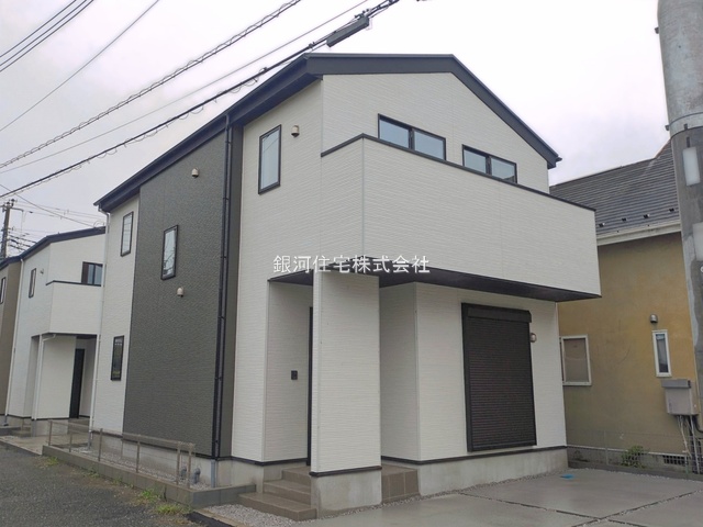 大字山田