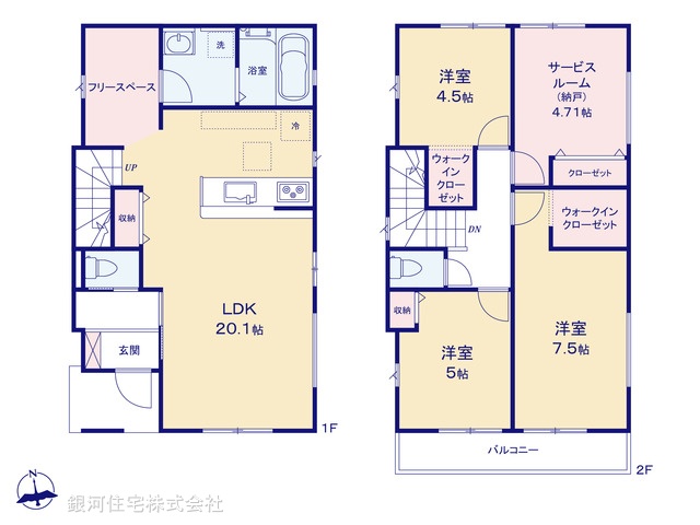 G00381677 埼玉県川越市大字山田 中古一戸建て 2598万円【間取図】
