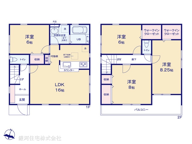 G00381685 千葉県市川市柏井町４丁目 新築一戸建て 3390万円【間取図】