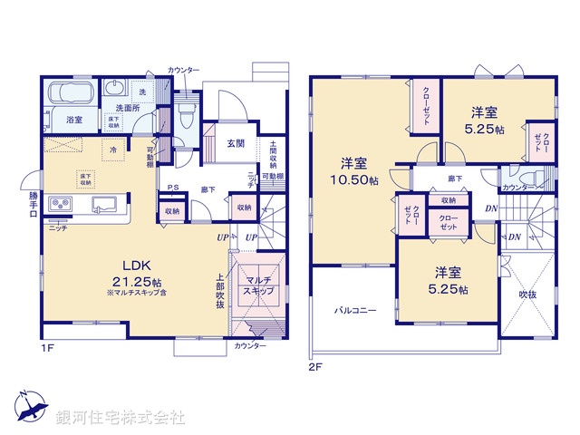 G00381695 埼玉県深谷市東方町４丁目 新築一戸建て 3390万円【間取図】