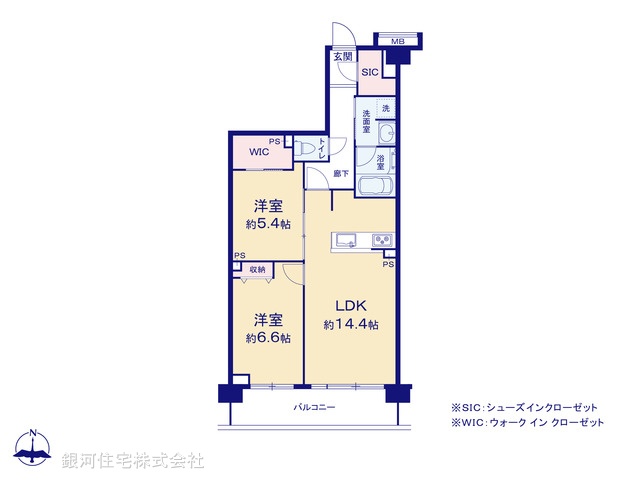 G00381706 東京都江東区東砂１丁目 中古マンション 5980万円【間取図】