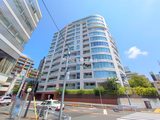 恵比寿西１丁目