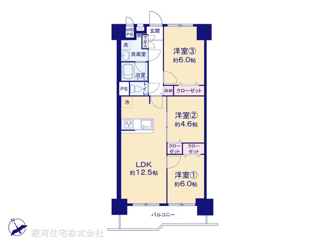 G00381711 東京都調布市染地２丁目 中古マンション 2999万円【間取図】