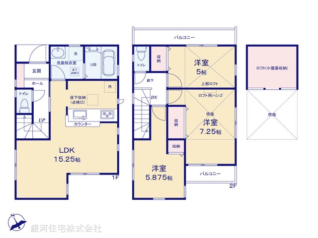 G00381729 千葉県市川市本北方１丁目 新築一戸建て 4090万円【間取図】
