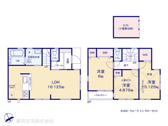 G00381730 千葉県市川市本北方１丁目 新築一戸建て 3790万円【間取図】