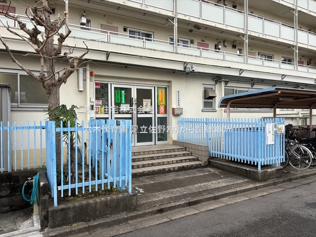 G00381732 東京都足立区佐野２丁目 新築一戸建て 4490万円 土地面積60.40m² (約18.27坪) 建物面積100.63m² (約30.44坪) 築年月2025年10月(築１年以内)【周辺環境】六木保育園