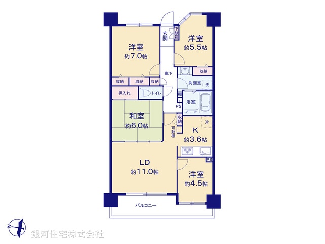 G00381741 東京都町田市小山ヶ丘５丁目 中古マンション 4998万円【間取図】