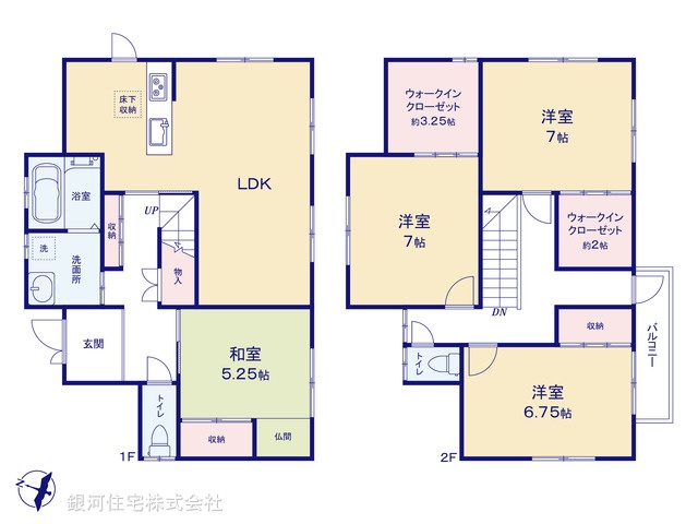 G00381748 千葉県木更津市真舟１丁目 中古一戸建て 4580万円【間取図】