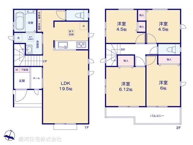 G00381759 神奈川県相模原市南区麻溝台８丁目 新築一戸建て 3390万円【間取図】