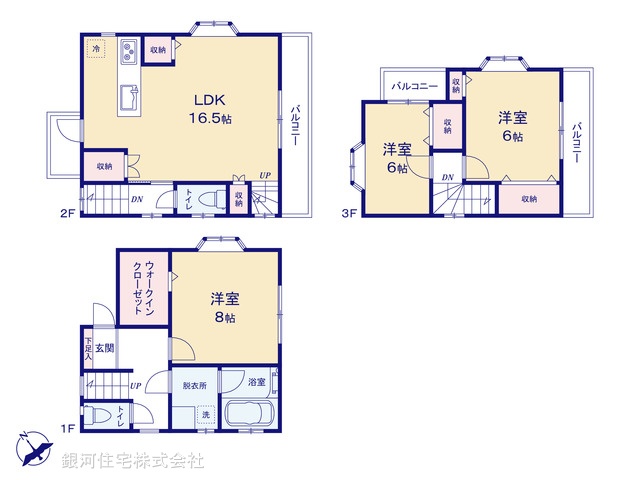 G00381763 埼玉県入間郡三芳町大字藤久保 中古一戸建て 2780万円【間取図】