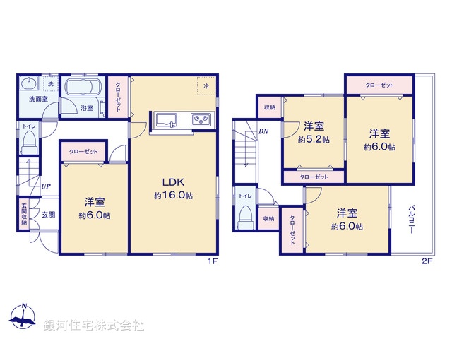 G00381764 神奈川県川崎市多摩区長尾７丁目 中古一戸建て 4199万円【間取図】