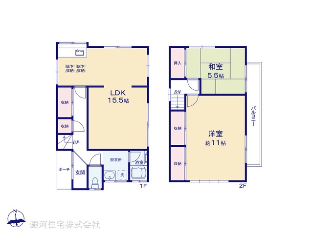 G00381766 埼玉県所沢市和ヶ原１丁目 中古一戸建て 930万円【間取図】