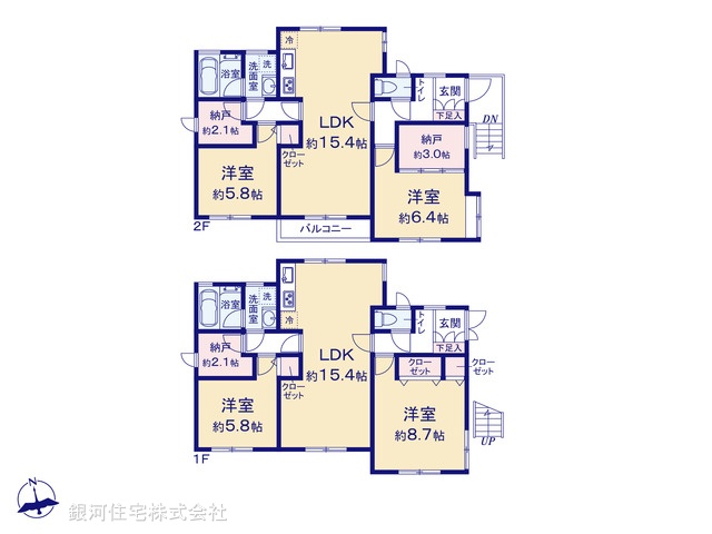 G00381781 東京都練馬区南大泉１丁目 中古一戸建て 6299万円【間取図】