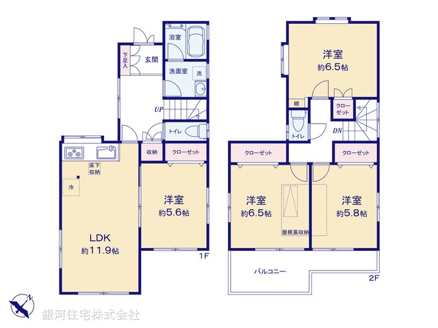 G00381782 神奈川県相模原市南区西大沼５丁目 中古一戸建て 2799万円【間取図】