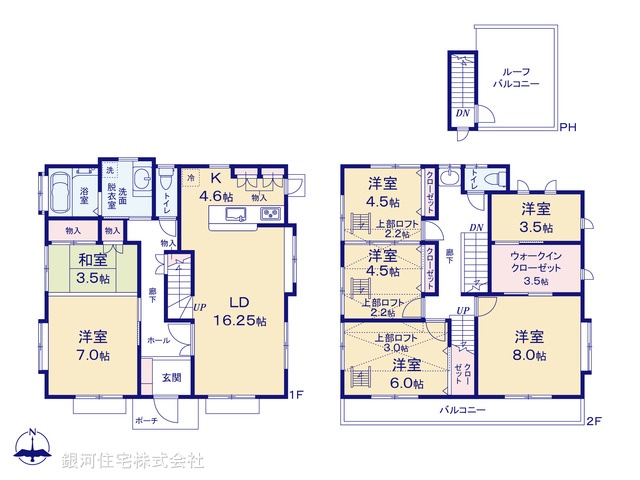 G00381783 千葉県千葉市若葉区若松町 中古一戸建て 2898万円【間取図】