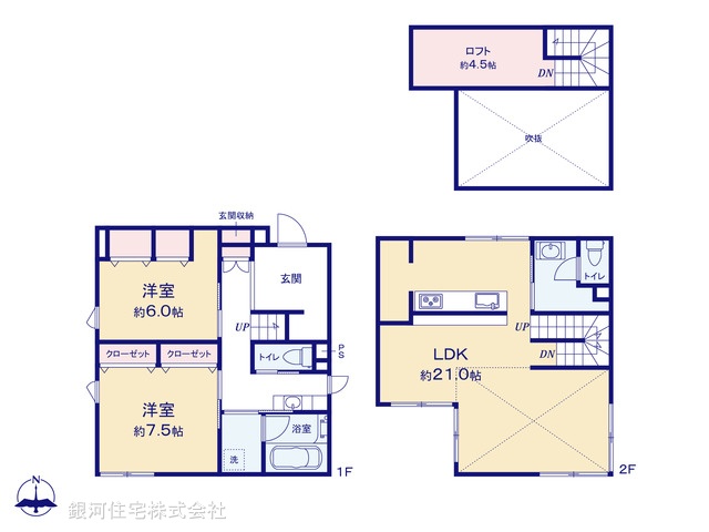 G00381789 神奈川県藤沢市辻堂東海岸２丁目 中古一戸建て 6990万円【間取図】