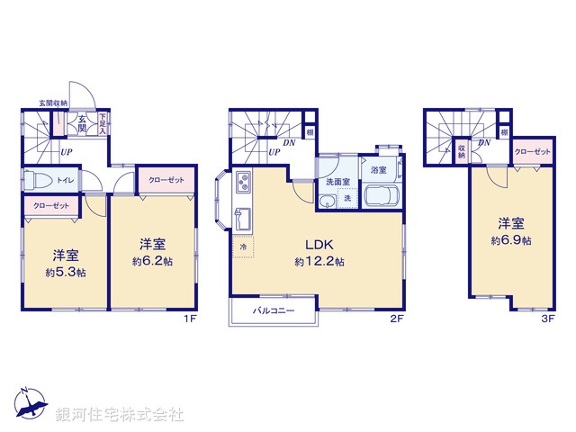 G00381790 埼玉県朝霞市幸町１丁目 中古一戸建て 3199万円【間取図】
