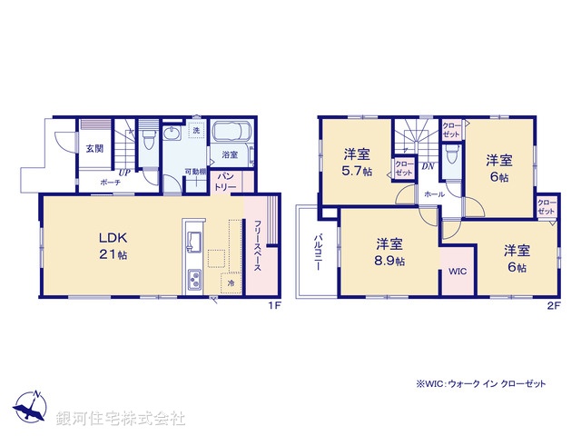 G00381819 埼玉県さいたま市西区大字指扇 新築一戸建て 3799万円【間取図】