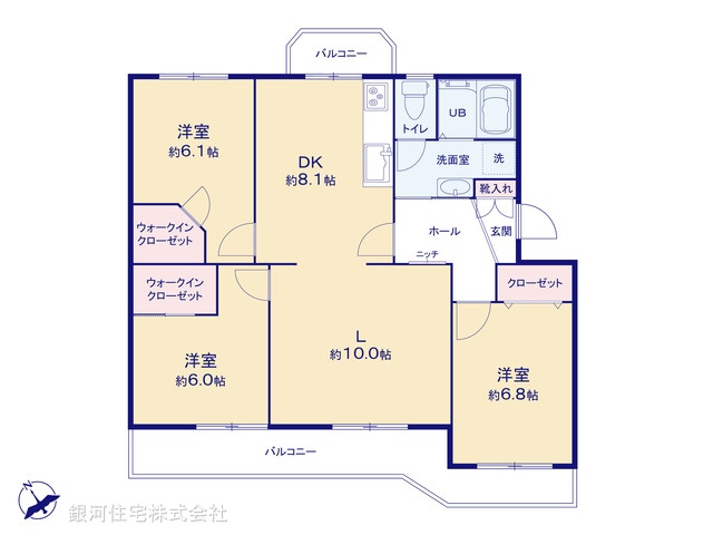 G00381827 神奈川県横浜市鶴見区北寺尾４丁目 中古マンション 2499万円【間取図】