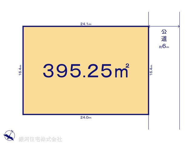 G00381832 千葉県袖ヶ浦市今井３丁目 土地 3180万円【区画図】