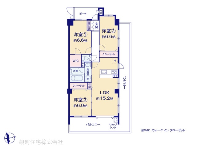 G00381834 神奈川県横浜市栄区小菅ヶ谷４丁目 中古マンション 3299万円【間取図】