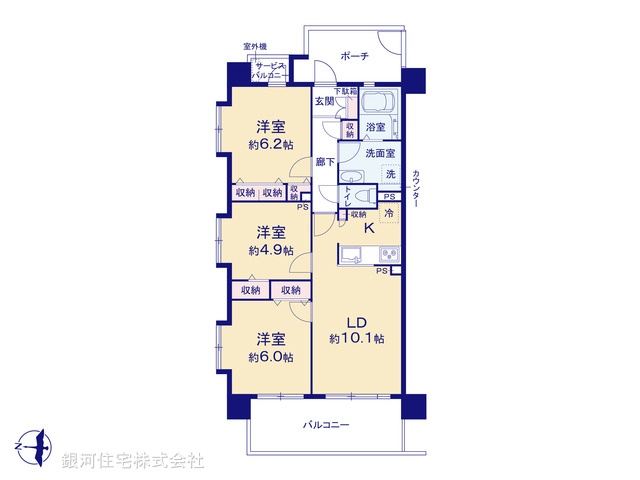 G00381842 東京都足立区谷在家２丁目 中古マンション 4880万円【間取図】