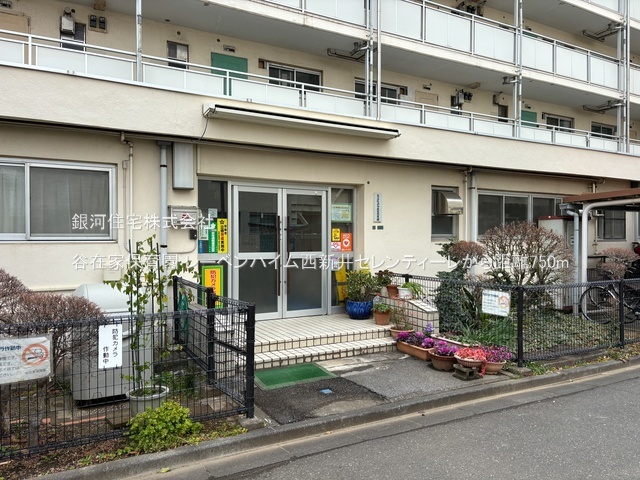 G00381842 東京都足立区谷在家２丁目 中古マンション 4880万円 専有面積67.09m² (約20.29坪) 間取り３ＬＤＫ 所在階4階 築年月2004年07月(築21年)【周辺環境】谷在家保育園