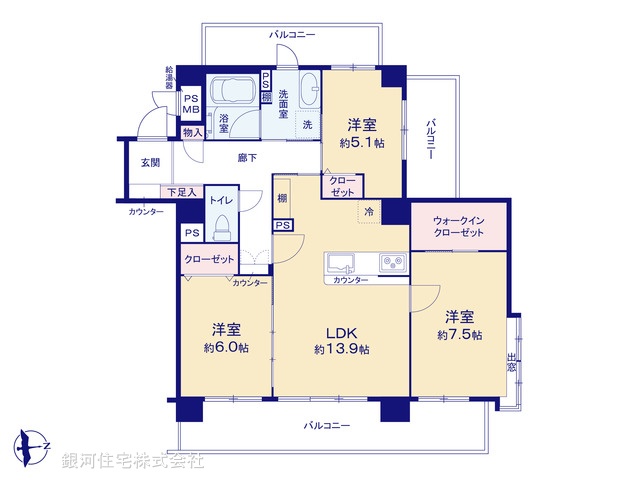 G00381866 東京都足立区加平３丁目 中古マンション 5599万円【間取図】