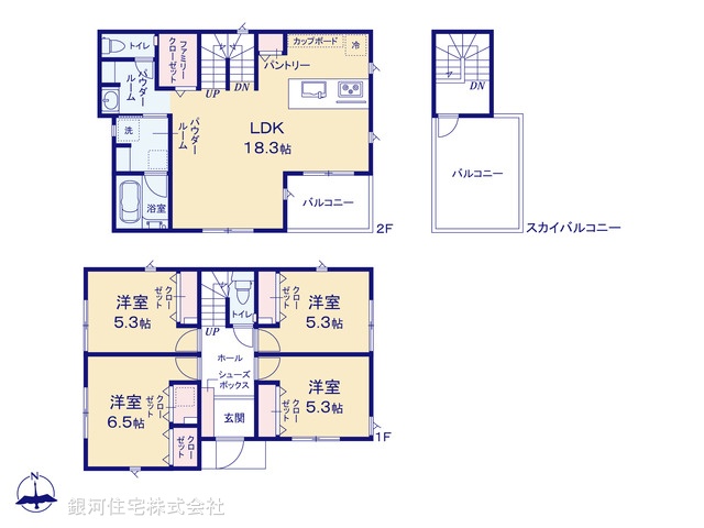 G00381874 神奈川県厚木市妻田南１丁目 新築一戸建て 4580万円【間取図】