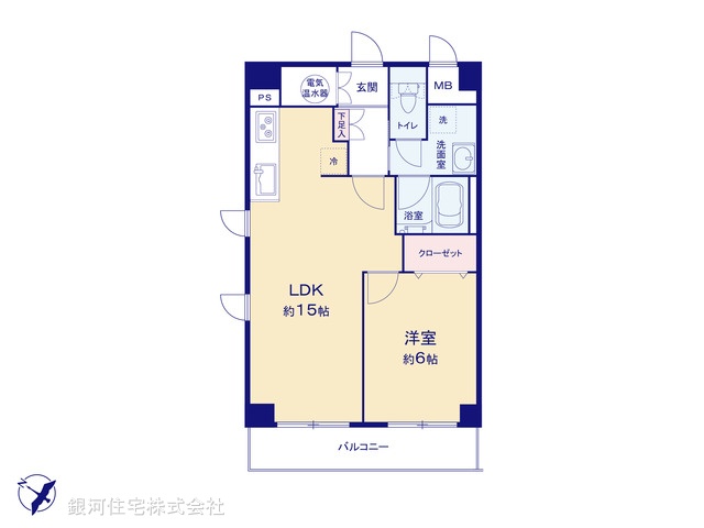 G00381880 東京都渋谷区初台１丁目 中古マンション 5899万円【間取図】