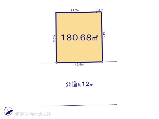 G00381881 東京都日野市百草 土地(建築条件付土地) 3400万円【区画図】